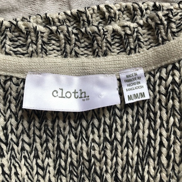 Cloth by RD Cream Sweater with Patched Elbows - Picture 6 of 6